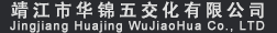 A\彻
